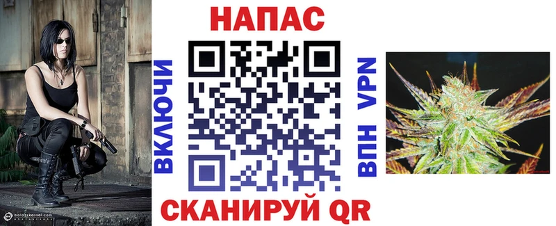 Виды наркотиков купить Иннополис Псилоцибиновые грибы  Меф мяу мяу  ГАШ  Бошки Шишки  OMG зеркало  COCAIN 