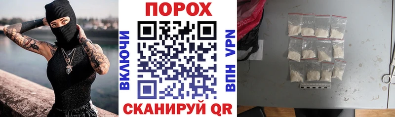 АМФЕТАМИН Premium  хочу наркоту  мега зеркало  Иннополис 