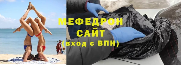 COCAINE Коряжма
