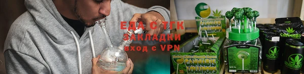 каннабис Алексин