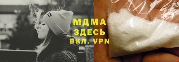мяу мяу мука Алексеевка