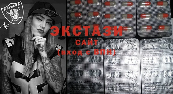 мяу мяу мука Алексеевка