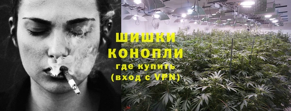 каннабис Алексин