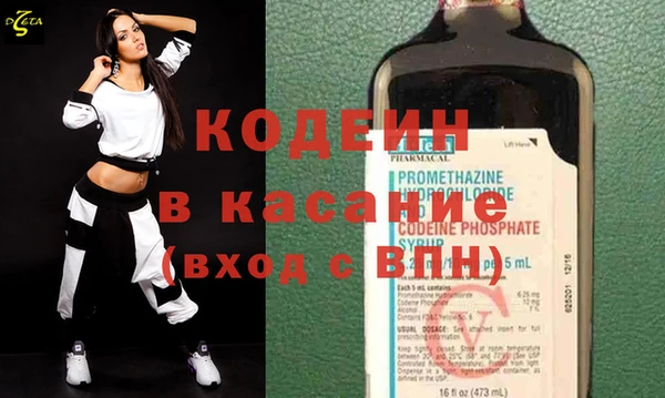 мяу мяу мука Алексеевка
