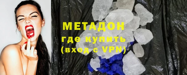мяу мяу мука Алексеевка