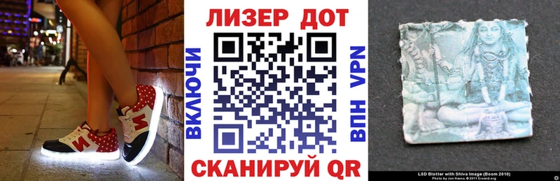 Марки N-bome 1,5мг  магазин продажи   Иннополис 