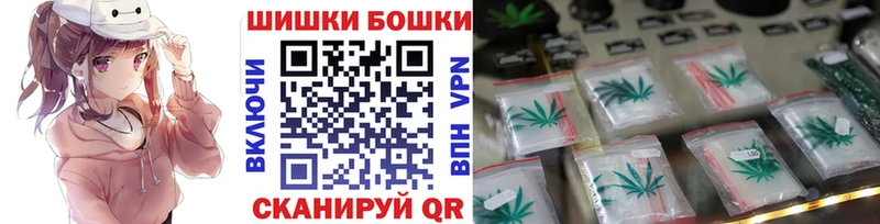 Марихуана VHQ  наркота  Иннополис 